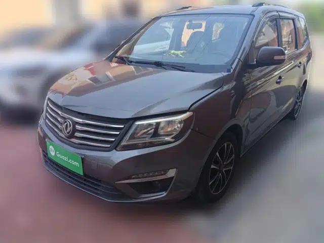 FORTHING S500 2016 1.6L CVT Deluxe Model