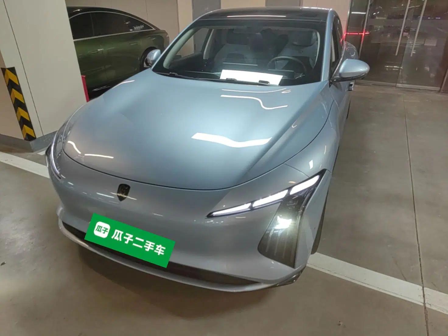 FORTHING Xinghai S7 2024 555 Lite Edition — миниатюра 1