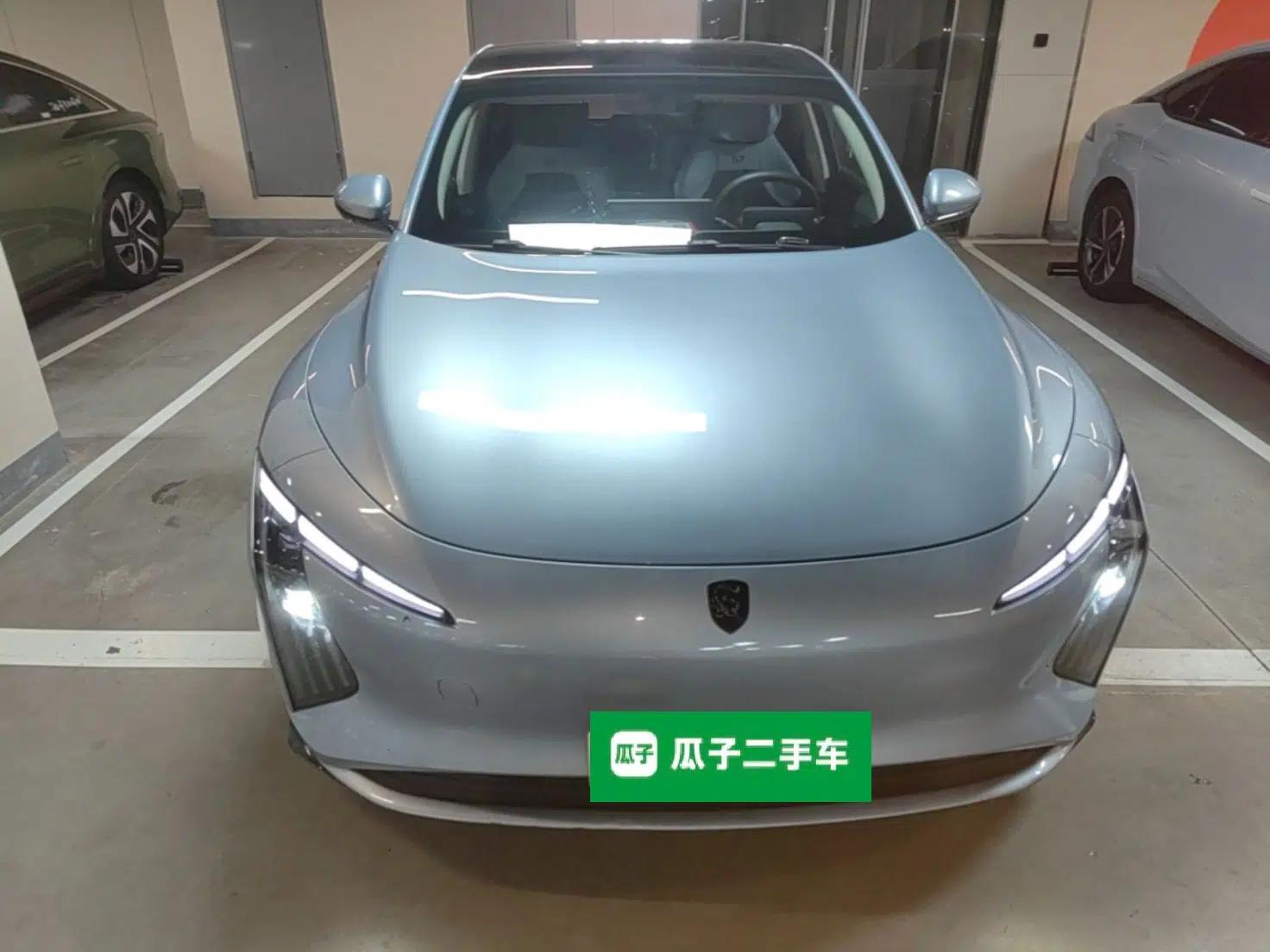 FORTHING Xinghai S7 2024 555 Lite Edition — миниатюра 2