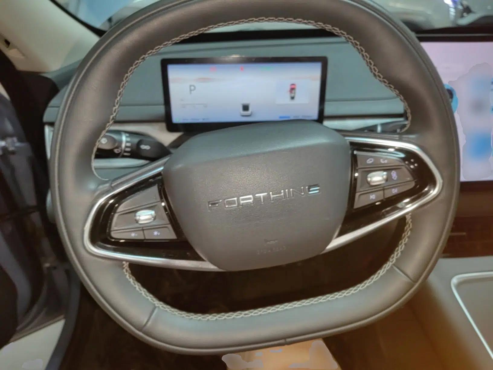 FORTHING Xinghai S7 2024 555 Lite Edition — миниатюра 13