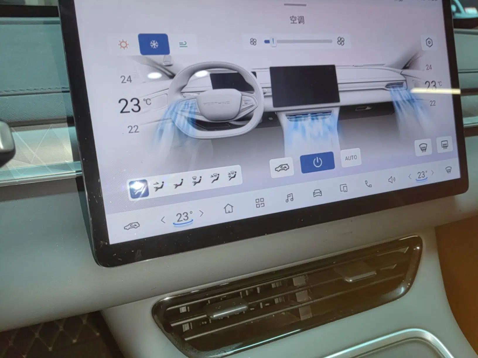 FORTHING Xinghai S7 2024 555 Lite Edition — миниатюра 15