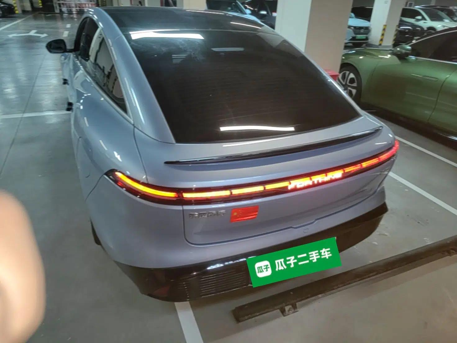 FORTHING Xinghai S7 2024 555 Lite Edition — миниатюра 5