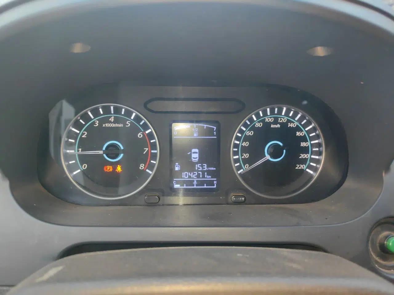 FORTHING Joyear S50 2016 2.0L Manual Luxury Version — миниатюра 11