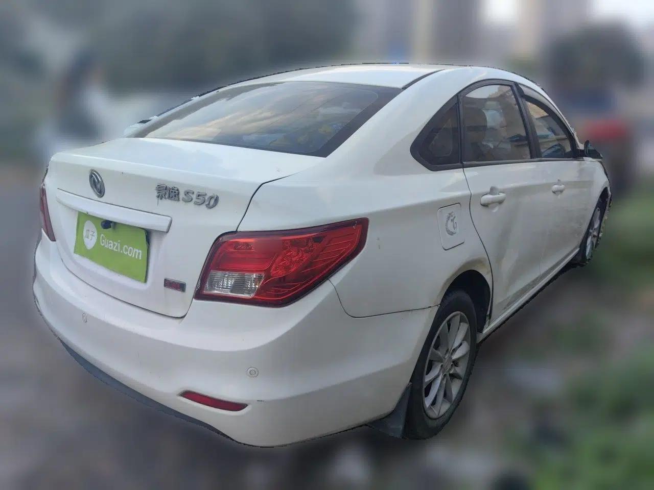 FORTHING Joyear S50 2016 2.0L Manual Luxury Version — миниатюра 6
