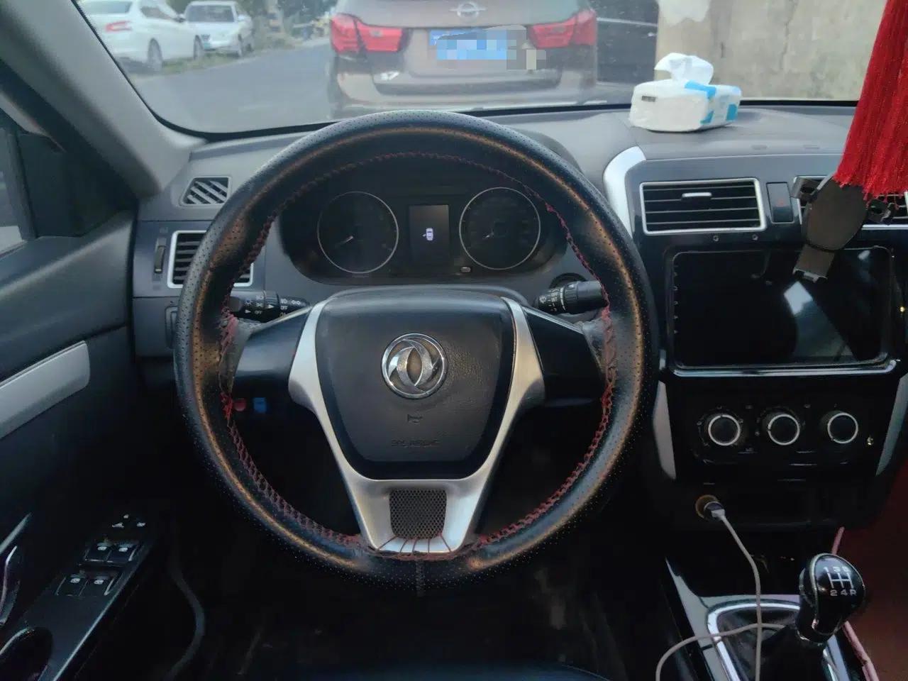 FORTHING Joyear S50 2016 2.0L Manual Luxury Version — миниатюра 10