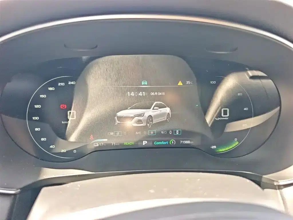 Roewe i6 MAX New Energy 2022 EV 500 Panoramic Sunroof Premium Edition — миниатюра 12