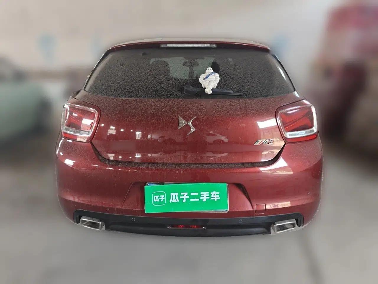 DS 4S 2018 30THP Dynamic Edition — миниатюра 5
