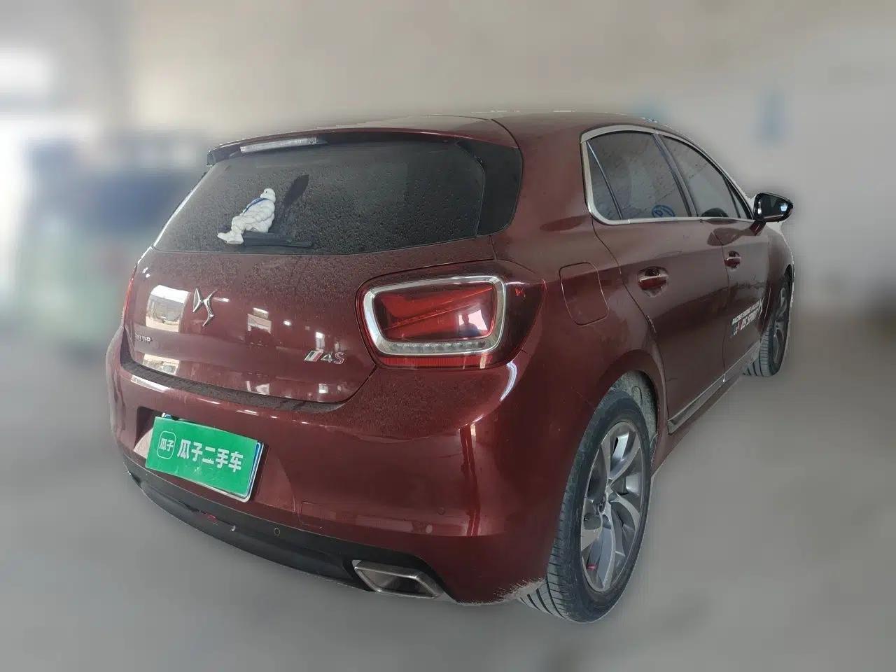 DS 4S 2018 30THP Dynamic Edition — миниатюра 6