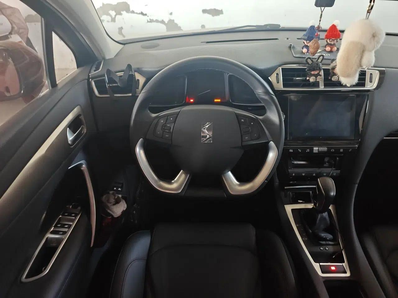 DS 4S 2018 30THP Dynamic Edition — миниатюра 10