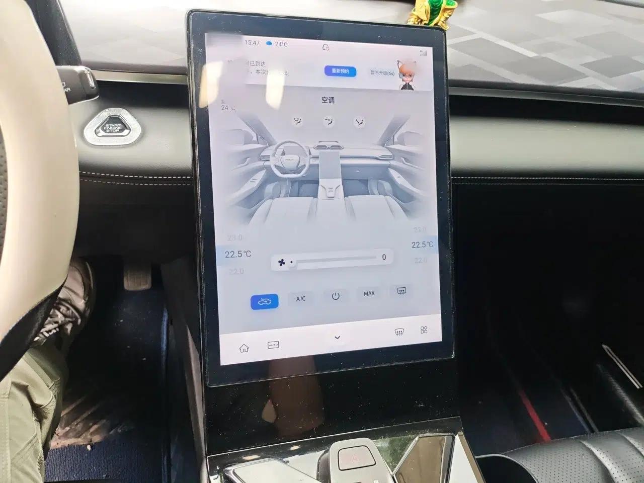 Dongfeng Aeolus Mage 2023 1.5T Luxury Edition — миниатюра 12