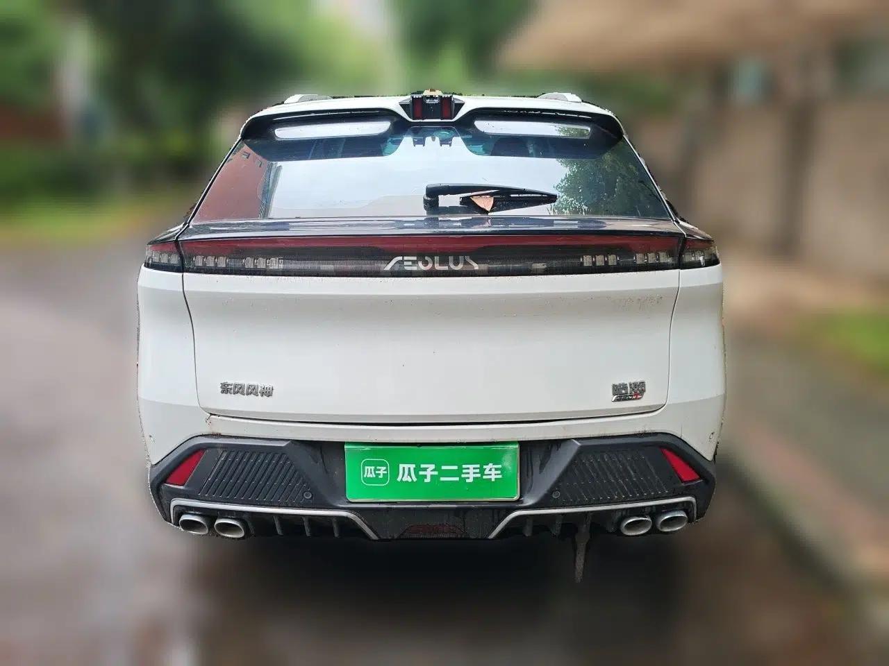 Dongfeng Aeolus Mage 2023 1.5T Luxury Edition — миниатюра 5