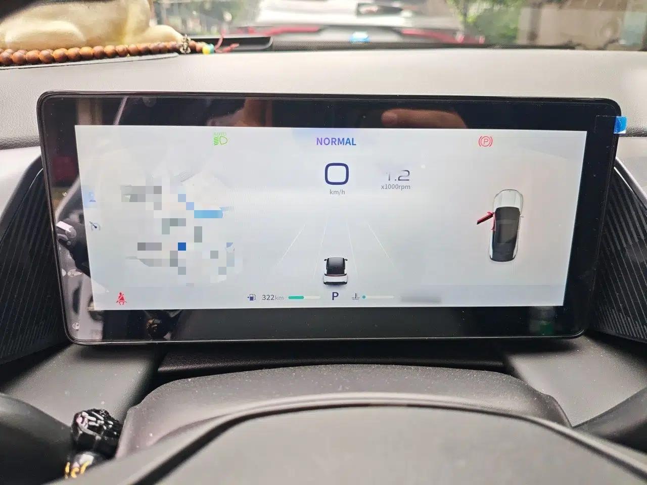 Dongfeng Aeolus Mage 2023 1.5T Luxury Edition — миниатюра 10