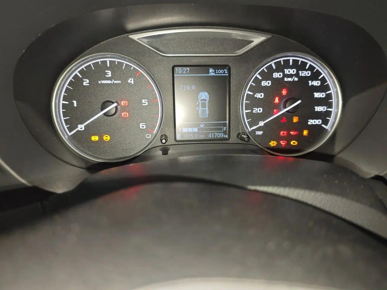 Dongfeng Ruichi 6 2020 2.3T Urban Edition Manual Diesel Two-Wheel-Drive Standard M9T — миниатюра 12