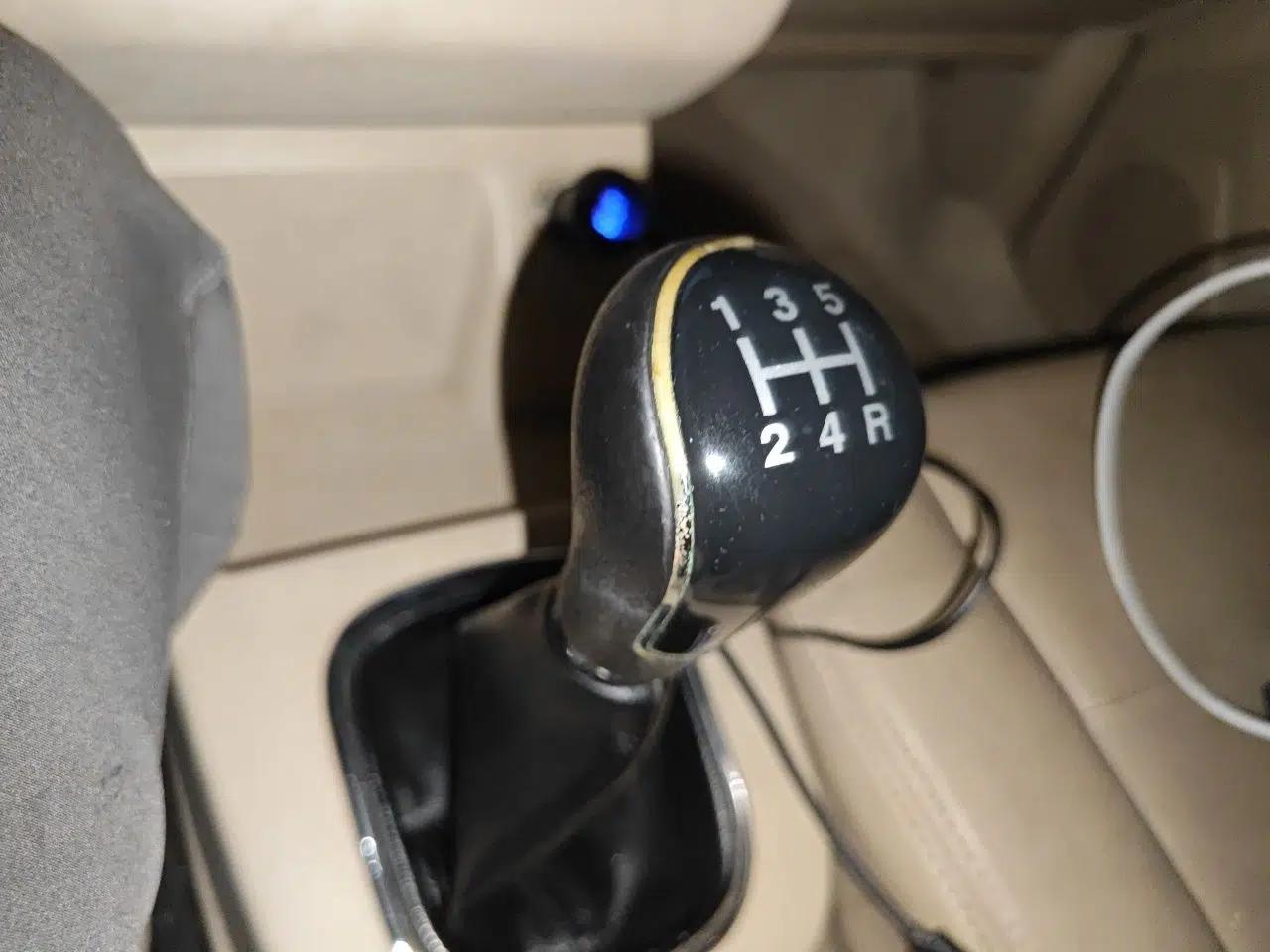 Dongfeng Fengon 360 2015 1.5L Manual Comfort II 7-Seater — миниатюра 14