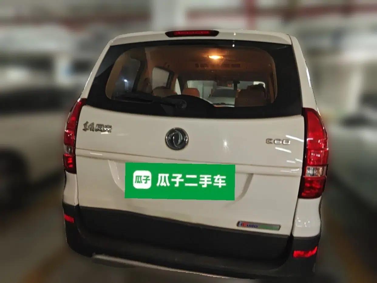 Dongfeng Fengon 360 2015 1.5L Manual Comfort II 7-Seater — миниатюра 5