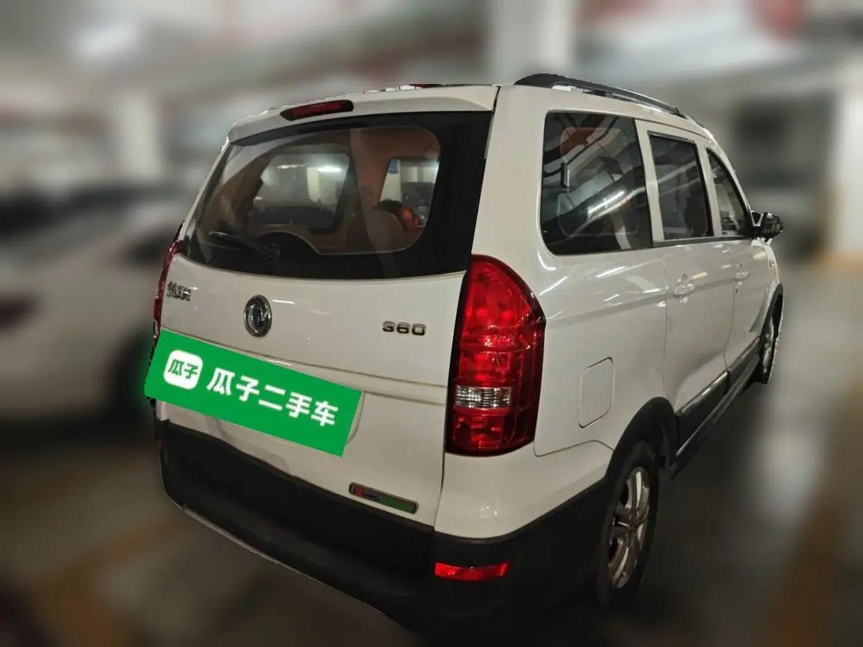 Dongfeng Fengon 360 2015 1.5L Manual Comfort II 7-Seater — миниатюра 6