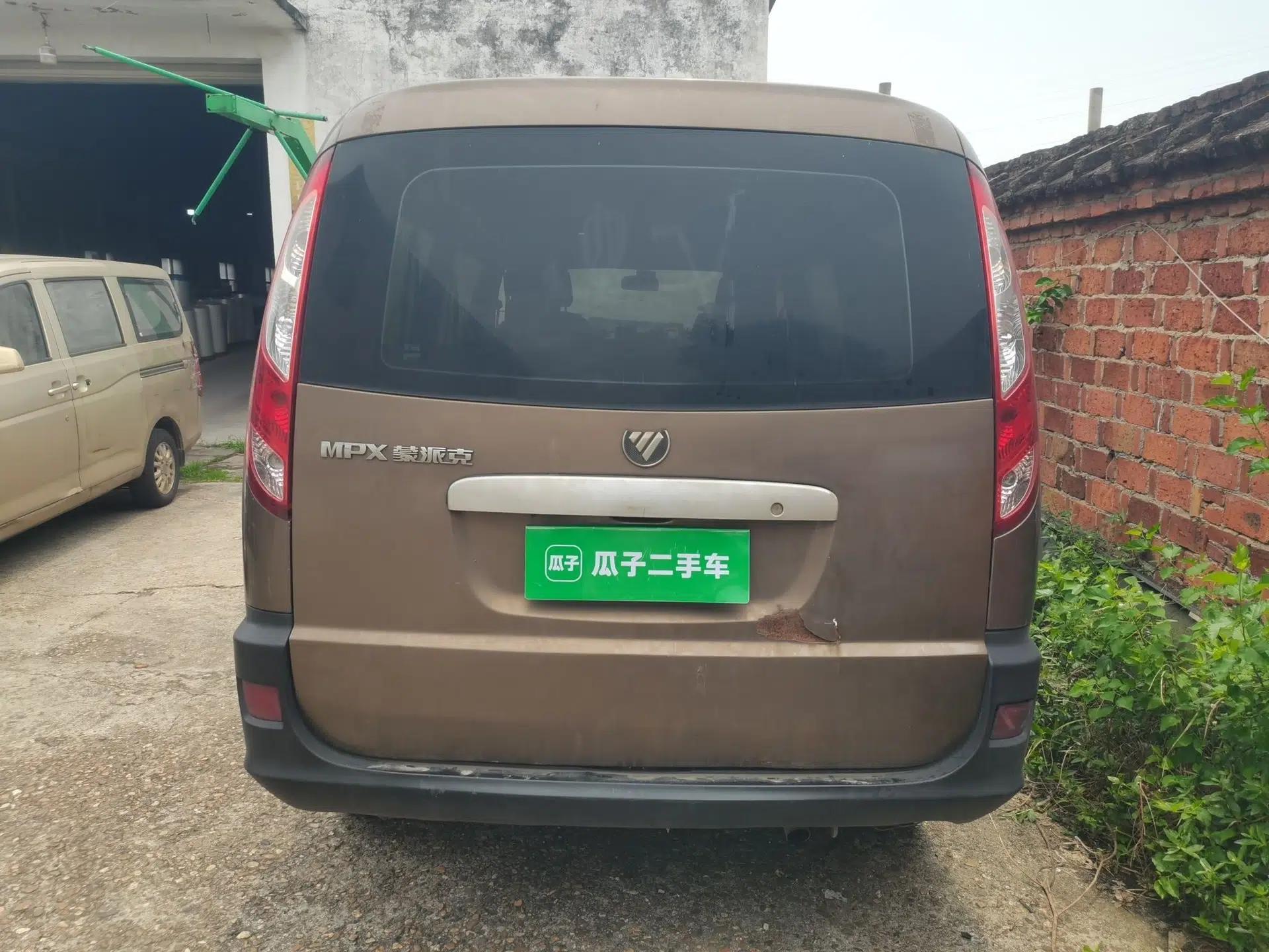 Foton MP-X E 2017 2.0L New Express Long Wheelbase 4Q20M — миниатюра 5