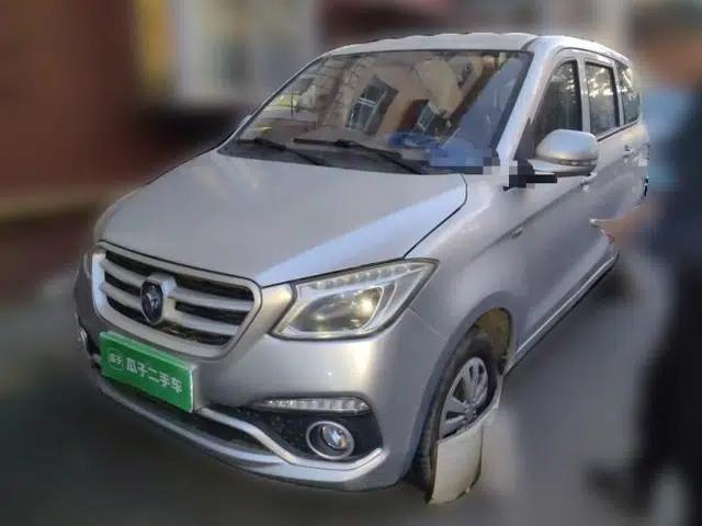 Foton Gatu ix5 2016 1.5L Zhiyue Model