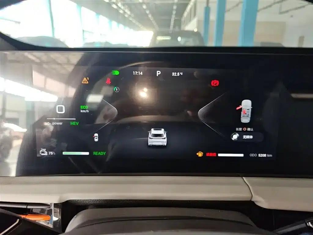 Exeed C-DM 2024 C-DM 1.5TCI 105KM Premium Edition — миниатюра 12