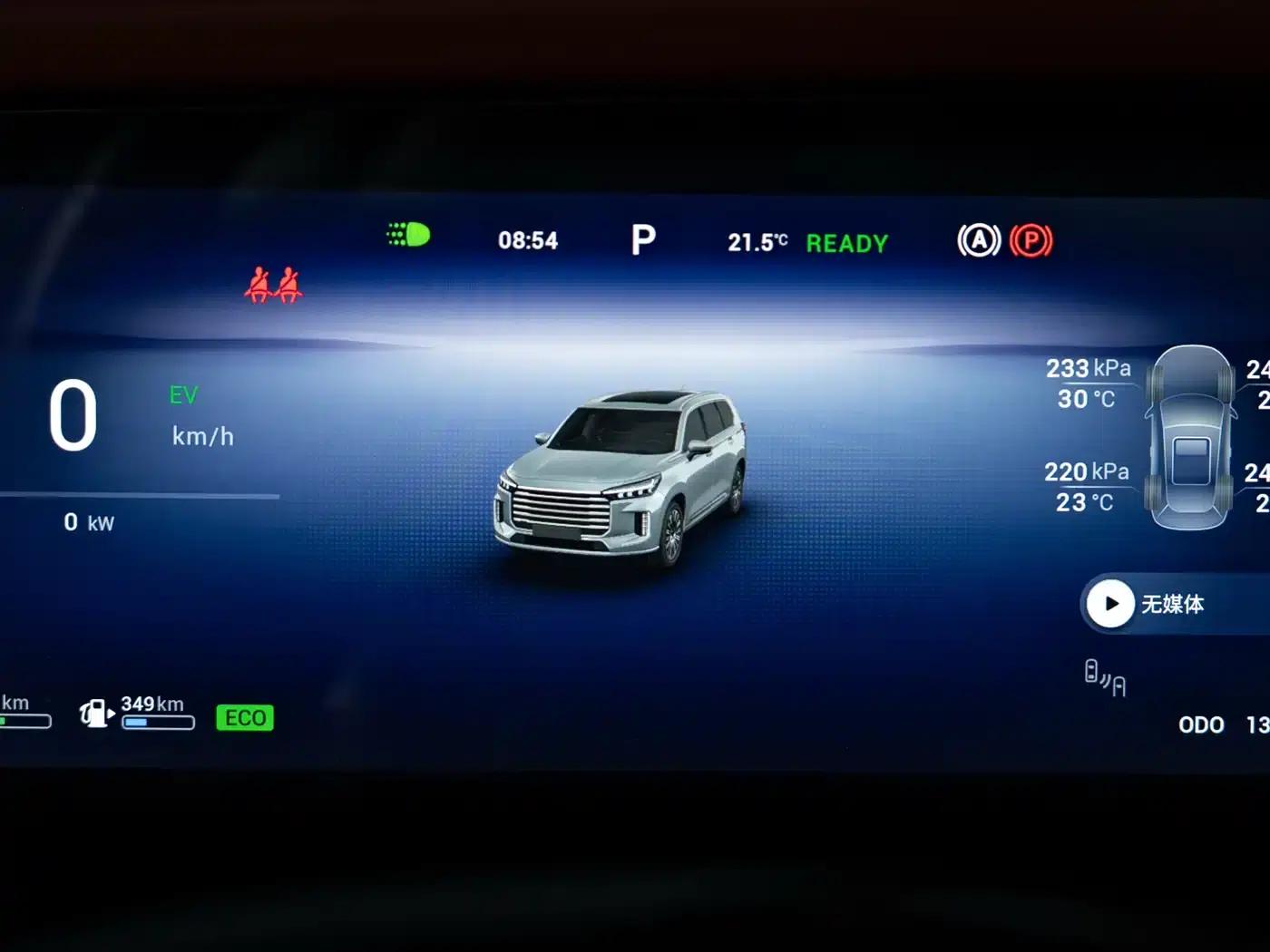 Exeed C-DM 2025 180 Ultra-Long Range 4WD 6-Seater — миниатюра 13