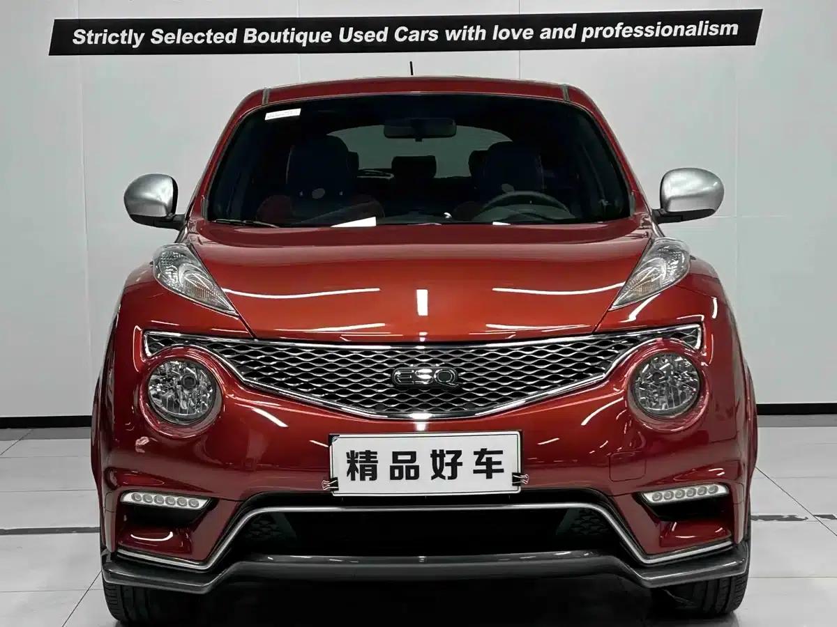 Infiniti ESQ 2014 1.6L Sporty Edition — миниатюра 2