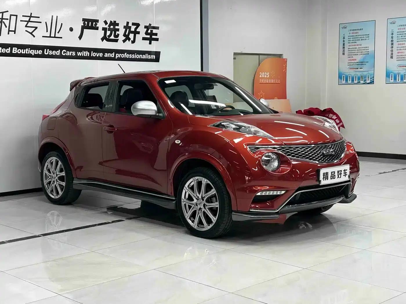 Infiniti ESQ 2014 1.6L Sporty Edition — миниатюра 3