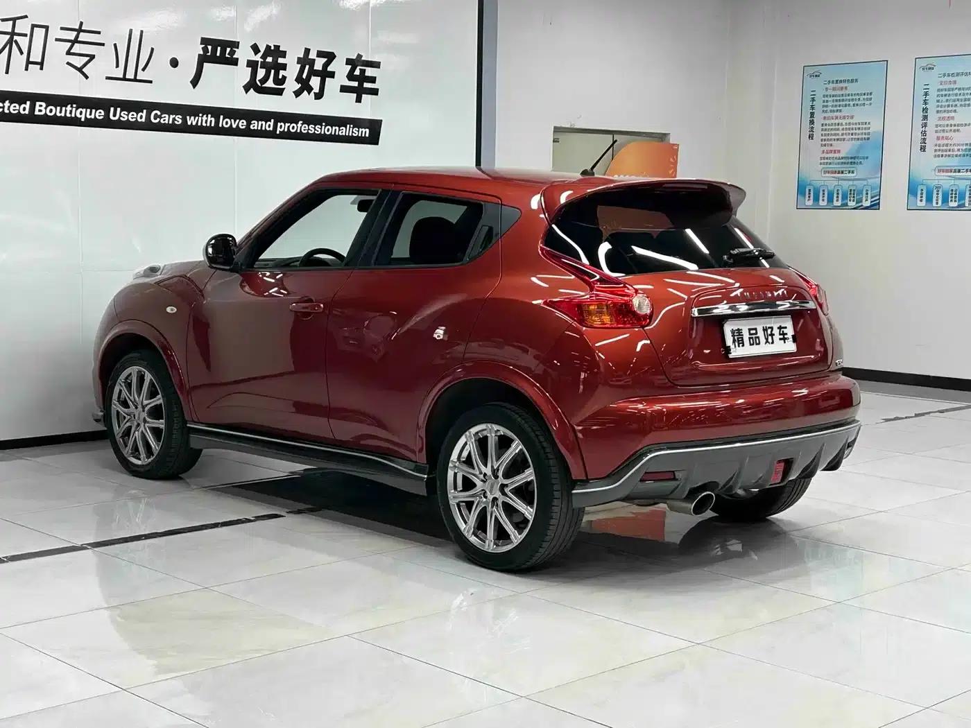 Infiniti ESQ 2014 1.6L Sporty Edition — миниатюра 4