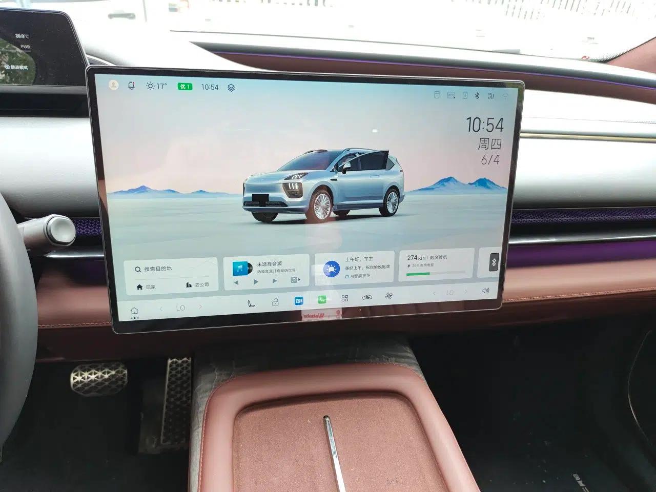 Hyptec HL 2025 700 Ultra Six-Seater All-Wheel-Drive LiDAR Version — миниатюра 13