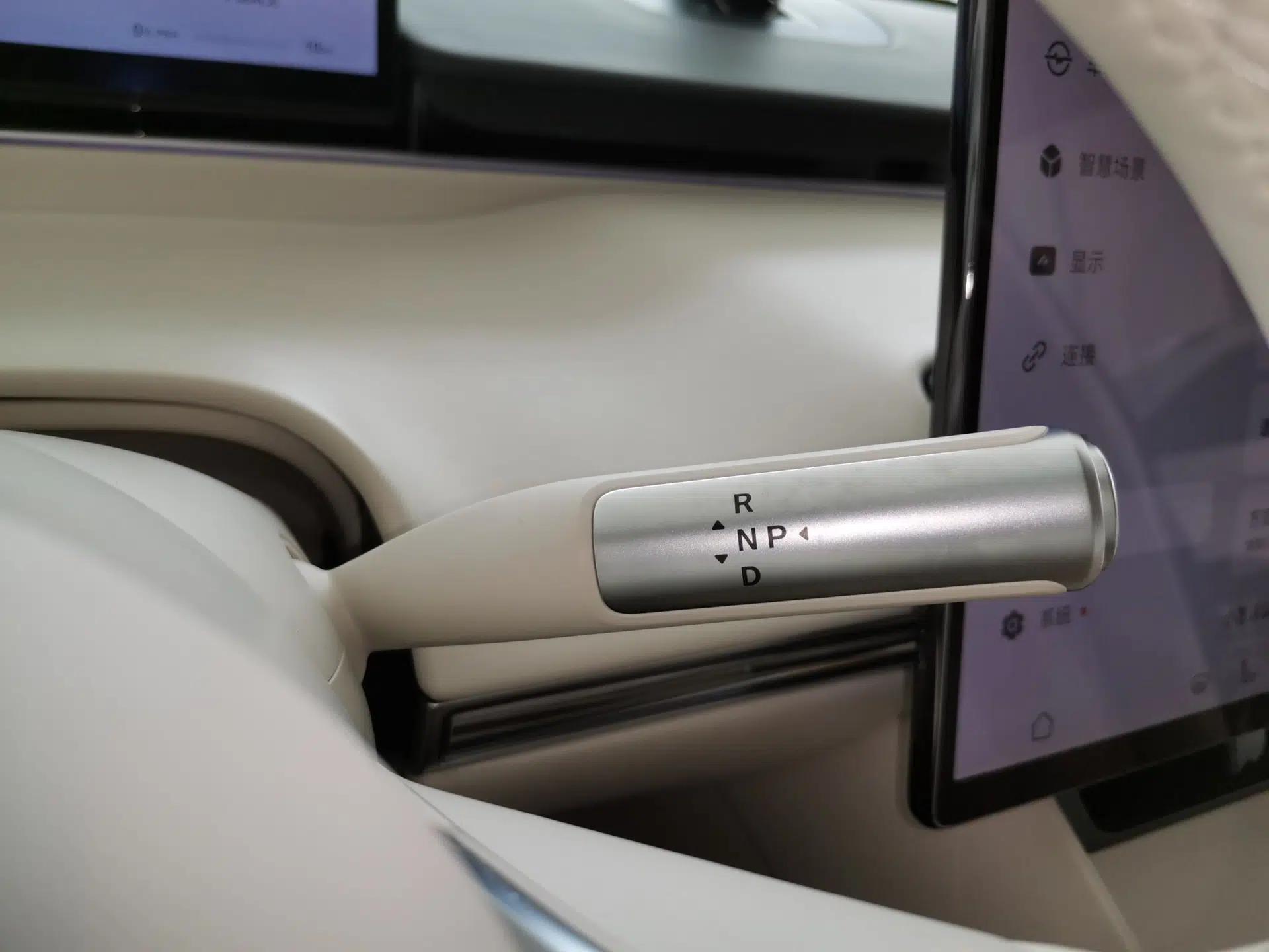 Hima Luxeed R7 2026 Model Range-Extending Max — миниатюра 14