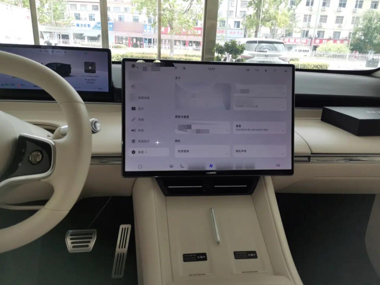 Hima Luxeed R7 2026 Model Range-Extending Max — миниатюра 9