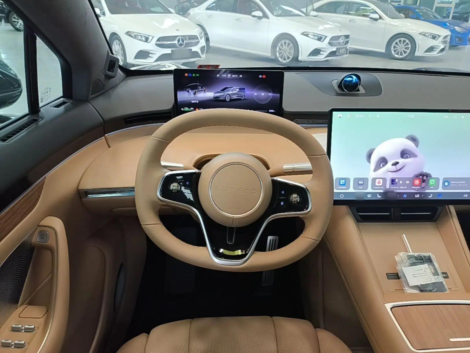 Hima Luxeed R7 2025 Extended-Range 331km Ultra — миниатюра 13