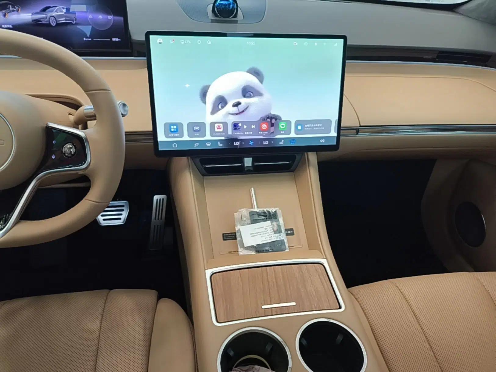 Hima Luxeed R7 2025 Extended-Range 331km Ultra — миниатюра 15