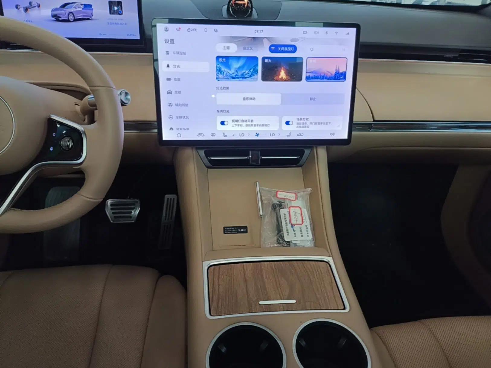 Hima Luxeed R7 2024 All-Electric 802 km Max — миниатюра 15