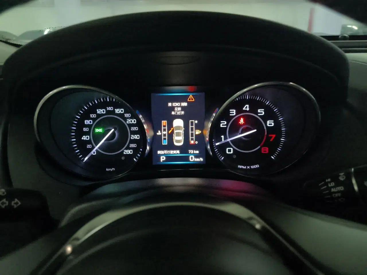 Jaguar XE 2015 2.0T 200 PS R-Sport — миниатюра 11