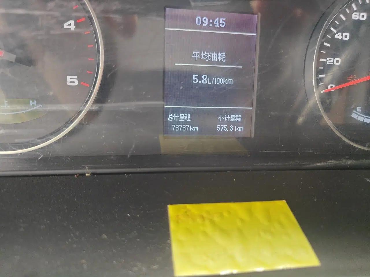 JAC Group Sunray 2021 2.2T Jieyun Wang Express Version — миниатюра 12