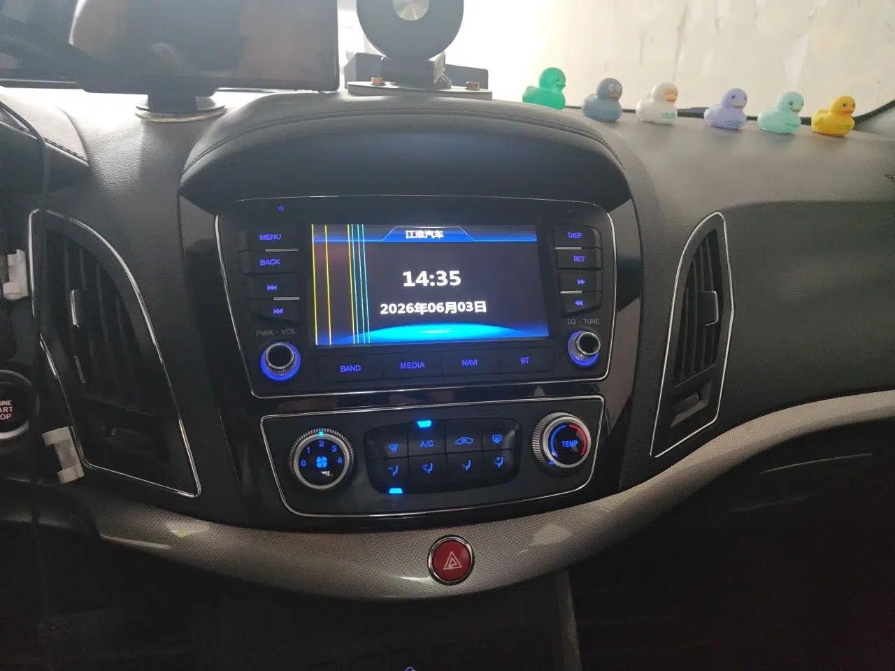 JAC Group Refine S5 2015 1.5T Automatic Elite Model — миниатюра 13