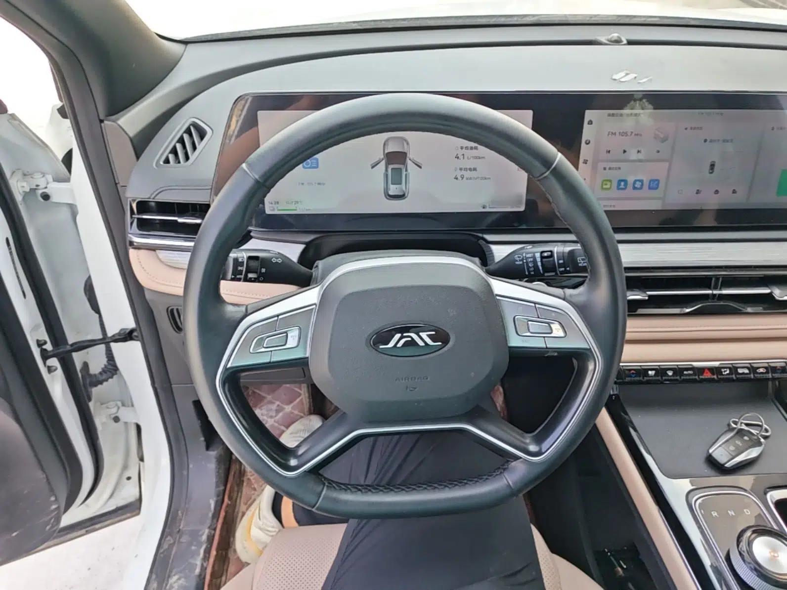 JAC QX PHEV 2023 120km Enjoyment Edition — миниатюра 13