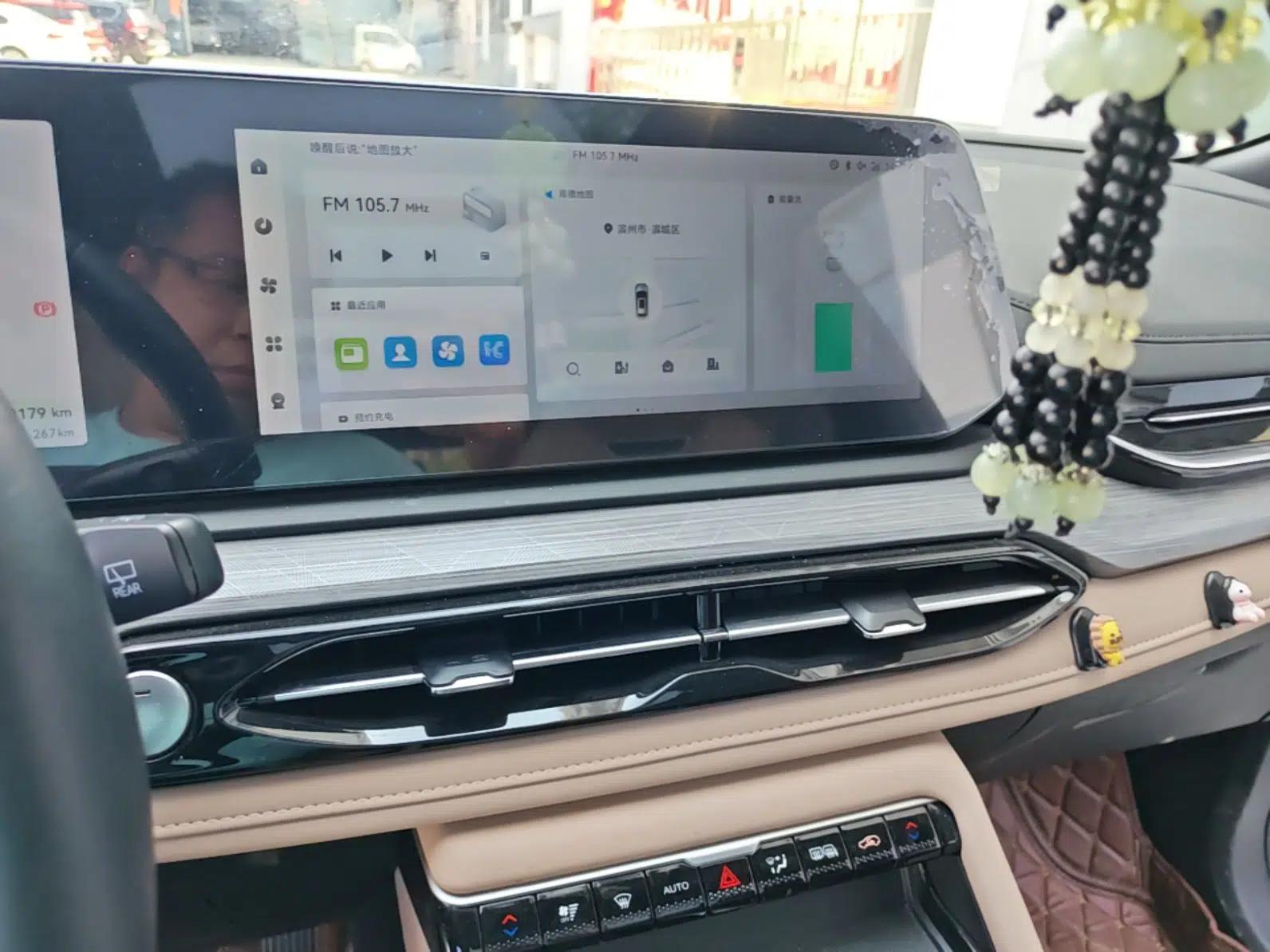 JAC QX PHEV 2023 120km Enjoyment Edition — миниатюра 15