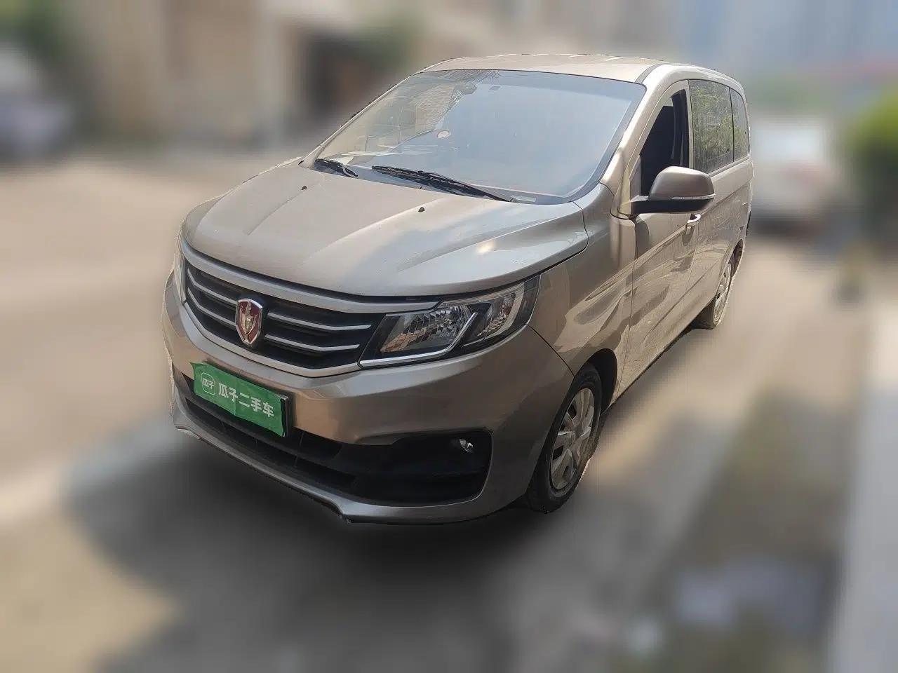 Jinbei F50 2017 1.6L Manual Economy Model — миниатюра 1