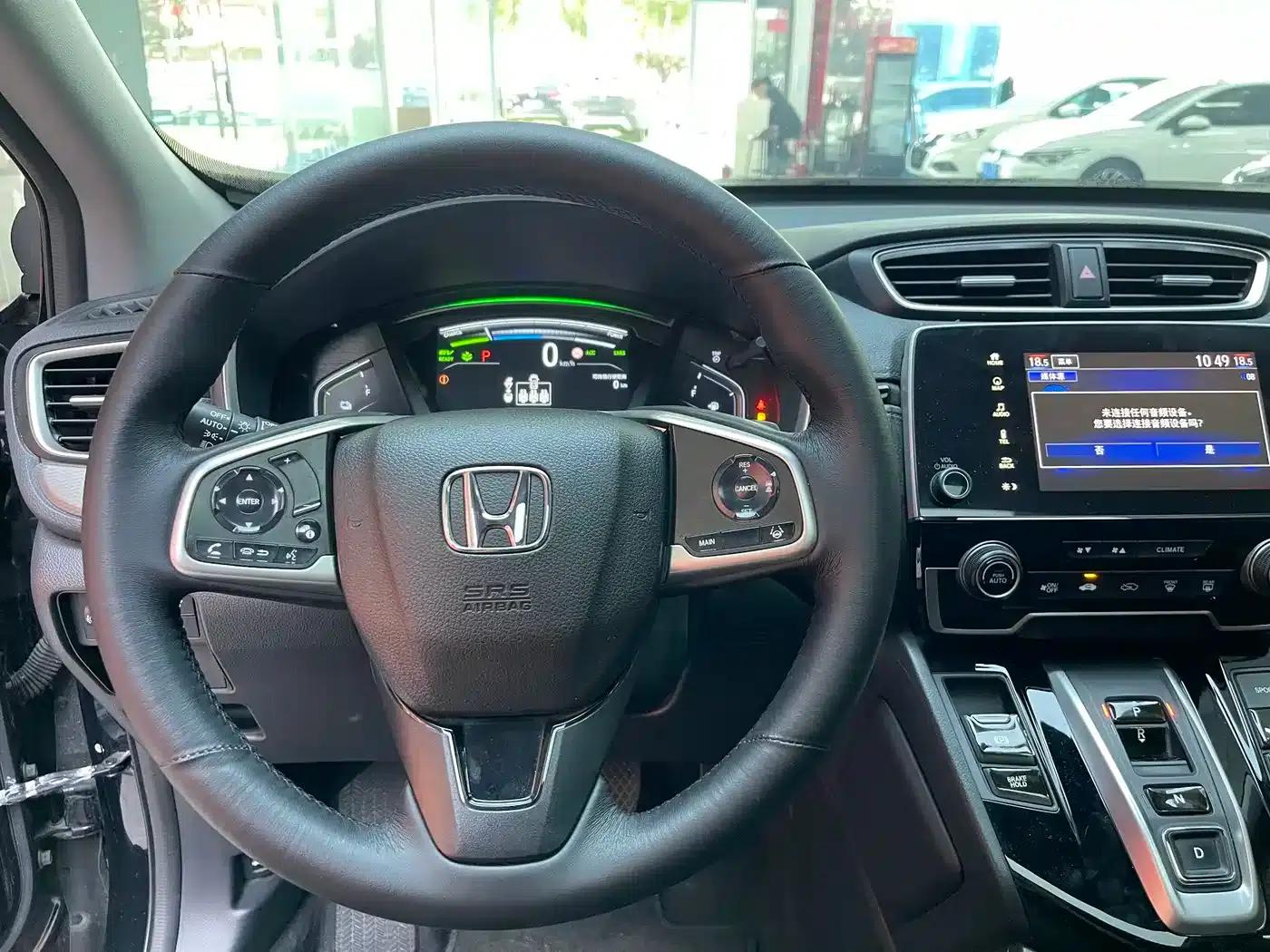 2022 Honda Breeze e:PHEV Luxury Edition — миниатюра 7