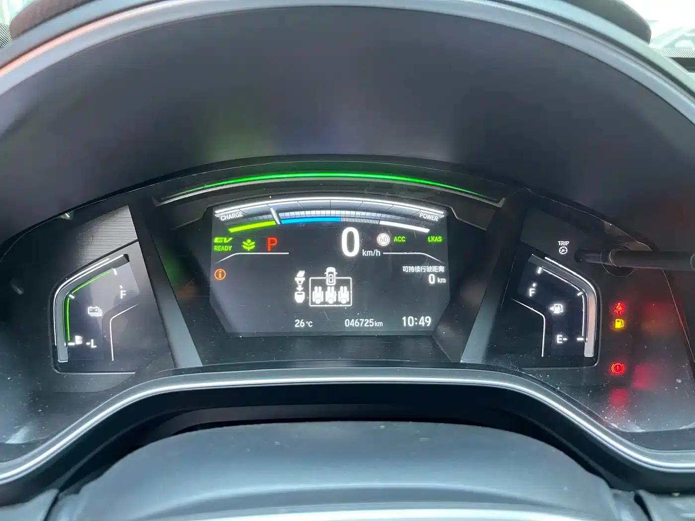 2022 Honda Breeze e:PHEV Luxury Edition — миниатюра 8