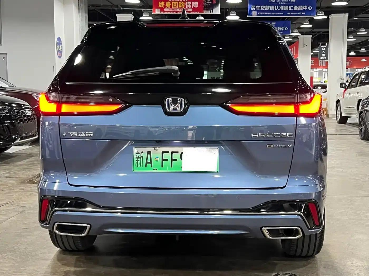 2023 Honda CR-V e:PHEV Supreme Edition — миниатюра 4