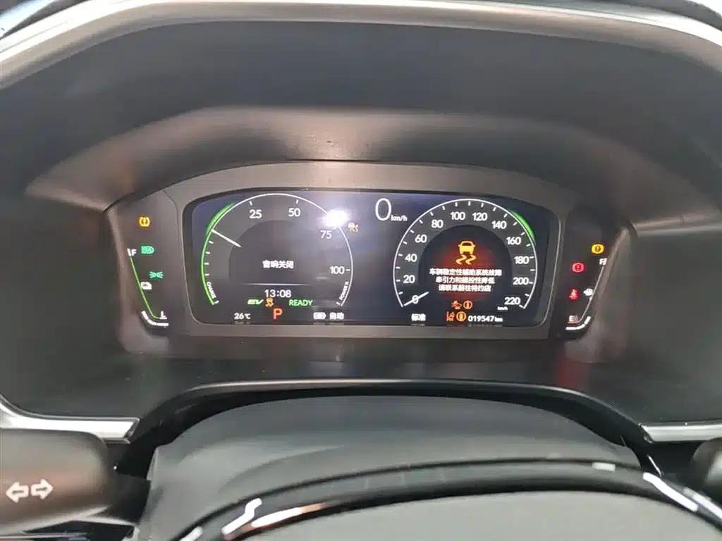 2023 Honda CR-V e:PHEV Supreme Edition — миниатюра 12