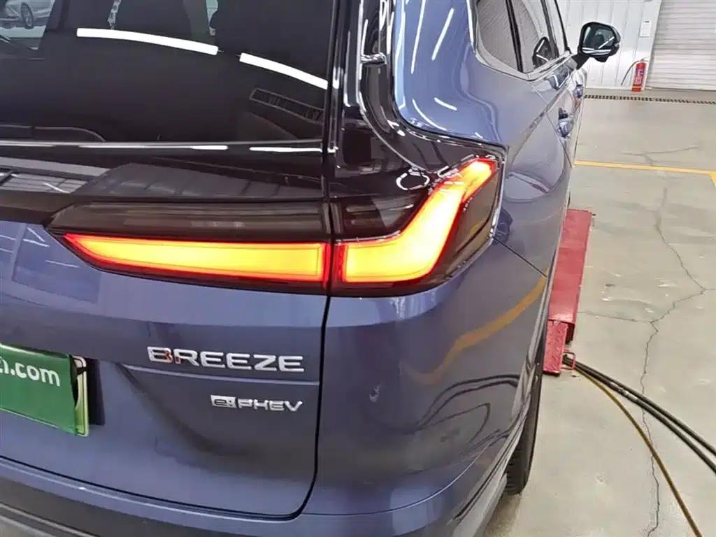 2023 Honda CR-V e:PHEV Supreme Edition — миниатюра 8