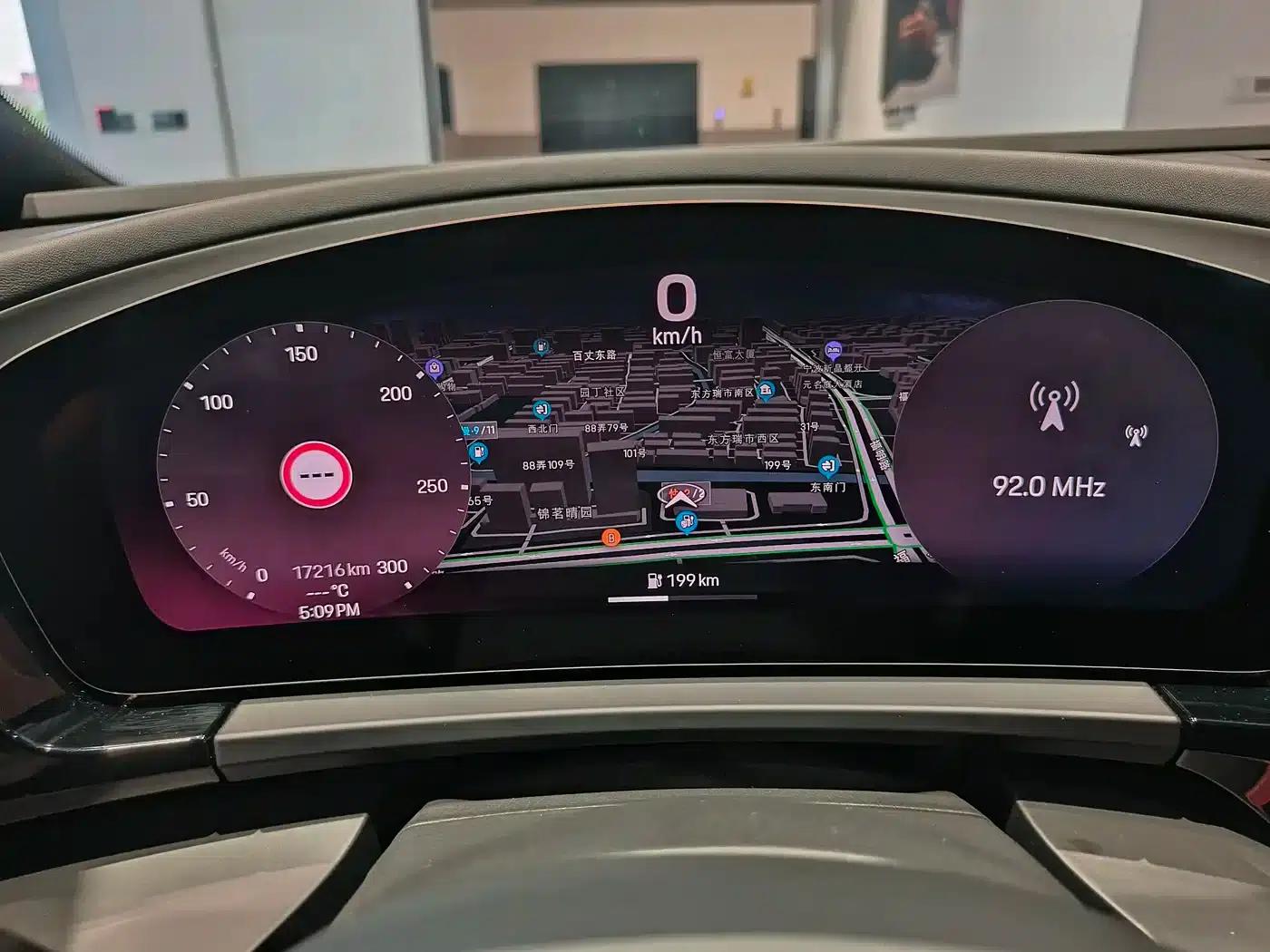 Macan 4 New Energy — миниатюра 5