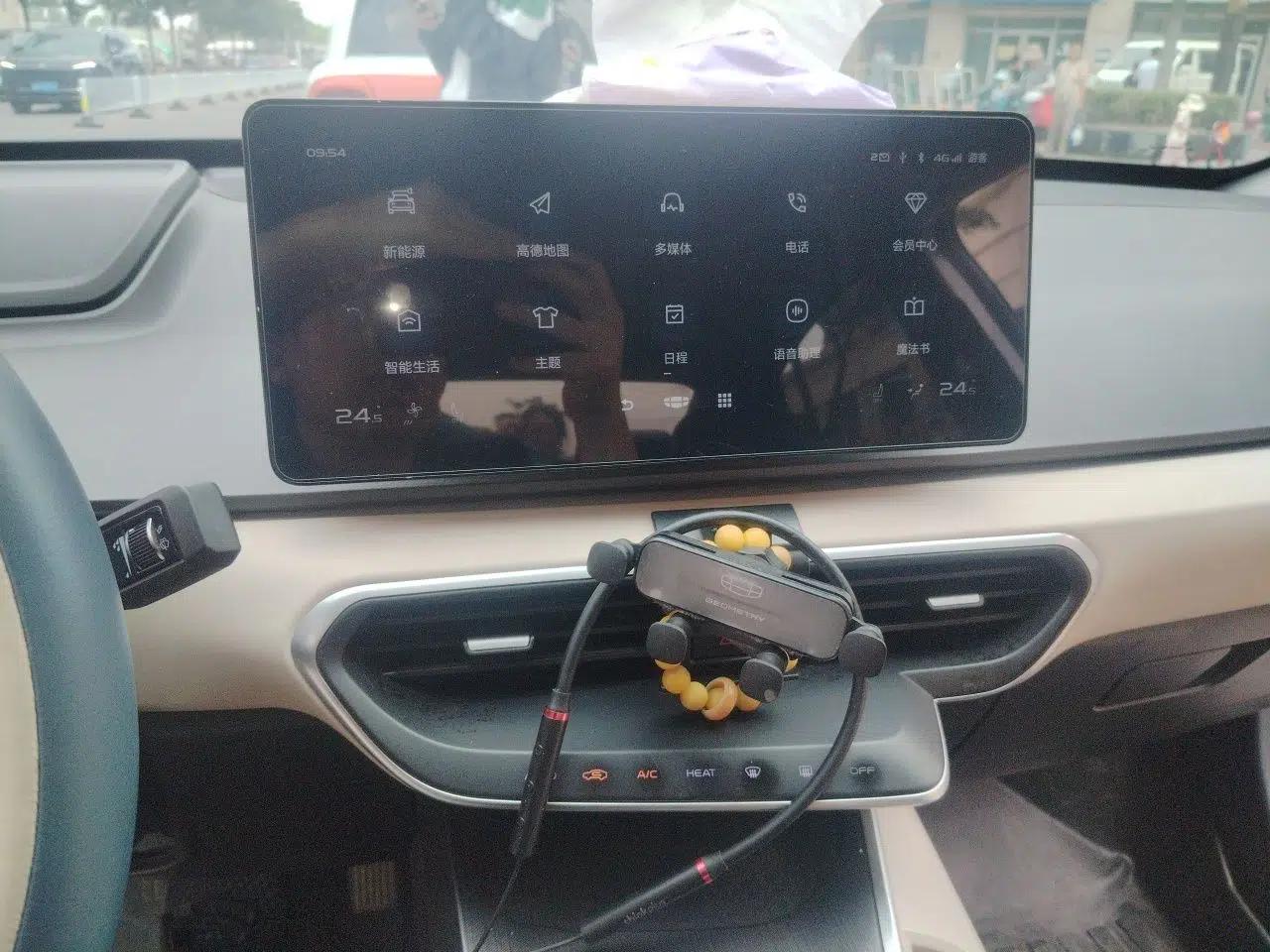 Geometry A 2022 Pro 430KM Green Apple Pro — миниатюра 13
