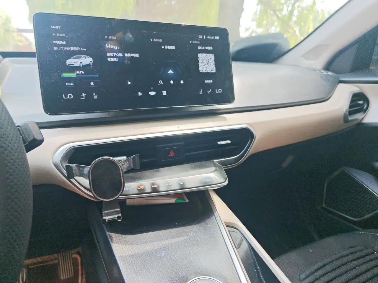 Geometry A 2021 Pro Enhanced High-Efficiency Range Version 600 km A600 Cubic Edition — миниатюра 13