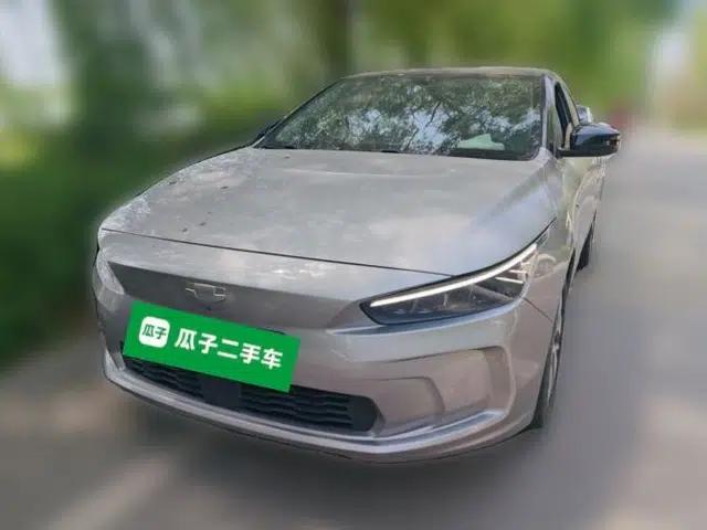 Geometry A 2021 Pro Enhanced High-Efficiency Range Version 600 km A600 Cubic Edition