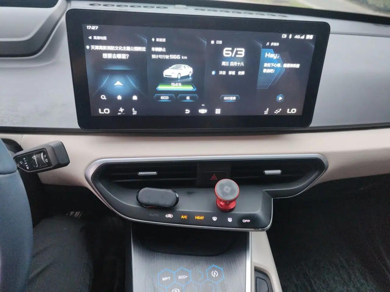 Geometry A 2021 Pro Enhanced High-Efficiency Range Version 600 km A600 Cubic Edition — миниатюра 13