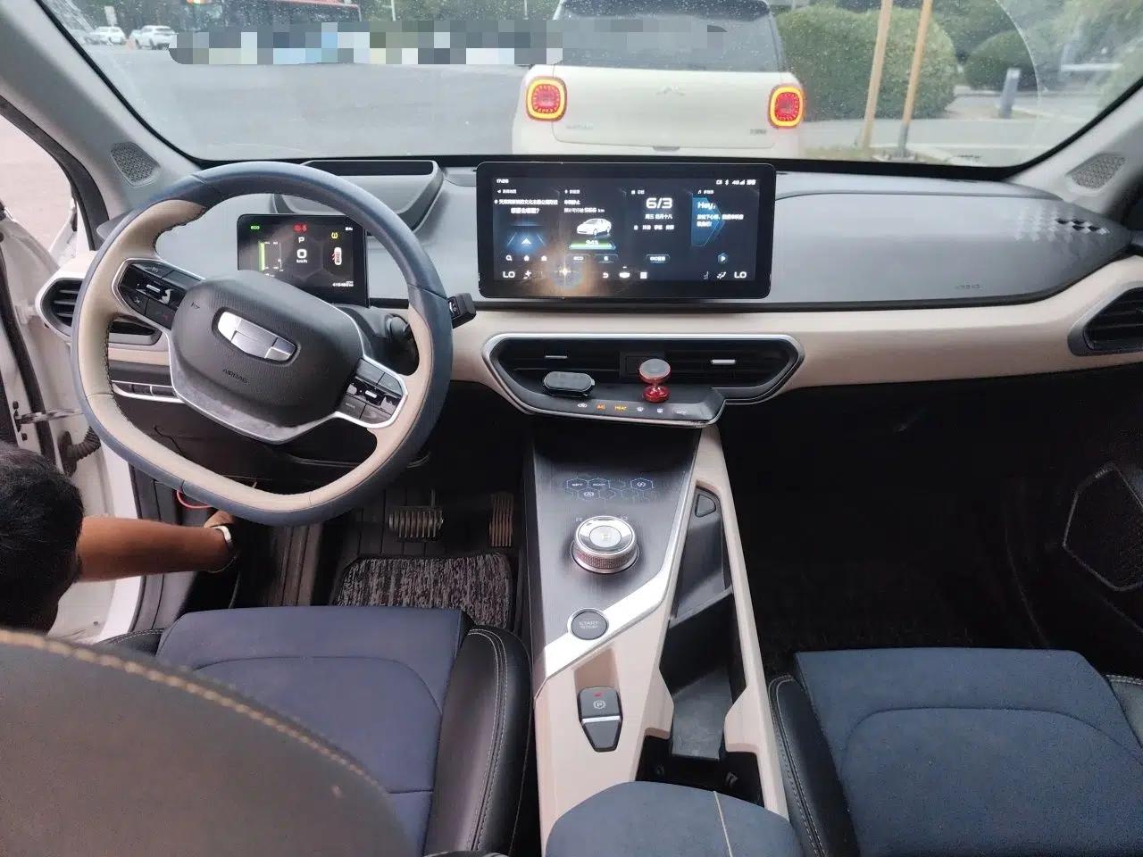 Geometry A 2021 Pro Enhanced High-Efficiency Range Version 600 km A600 Cubic Edition — миниатюра 9